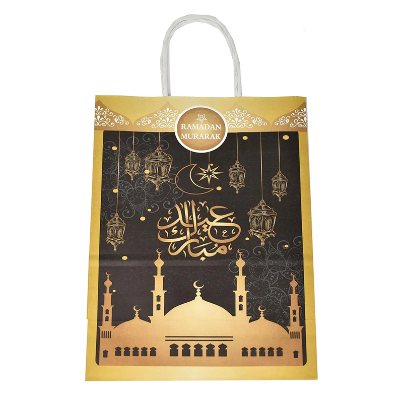 ramadan-murabak-bag-gold-1 copy