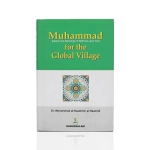 Muhammad For The Global Village Book