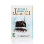 Key To The Treasures Of Jannah Book