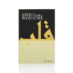 Spiritual Medicine Paperback Islamic Book