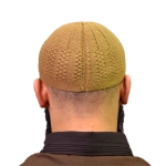 Beige Thick Prayer Cap for Muslim Men