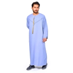 Men’s Blue Thobe