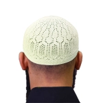 Cream Cotton Prayer Cap for Muslim Men