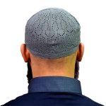 Marle Grey Cotton Prayer Cap for Muslim Men