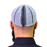 Dark Grey & Black Lined Prayer Cap for Muslim Men