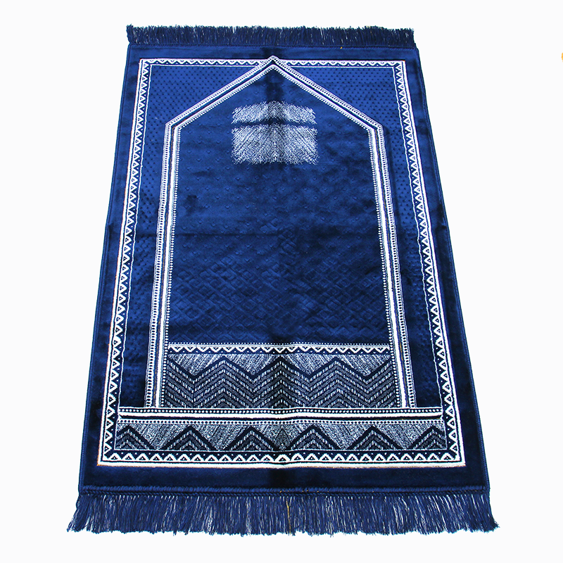 Navy Blue & White Pattern Muslim Prayer Rug