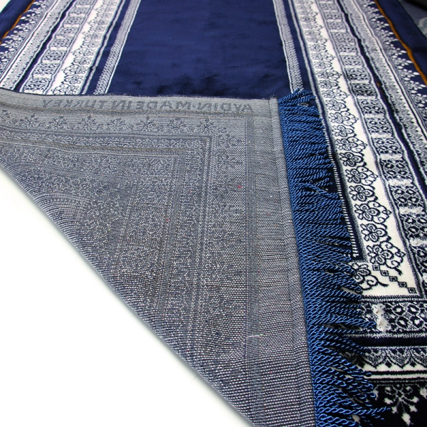 Blue & White Pattern Muslim Prayer Rug