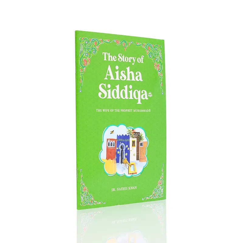 Books03-The Story of Aisha Siddiqa-02 copy