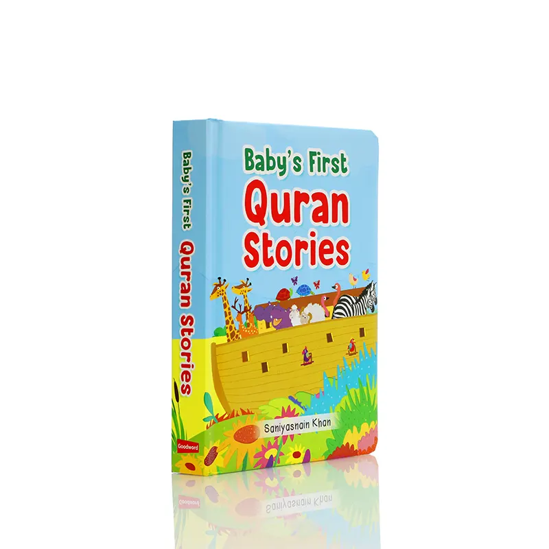 Books06-Babys First Quran Stories-02 copy