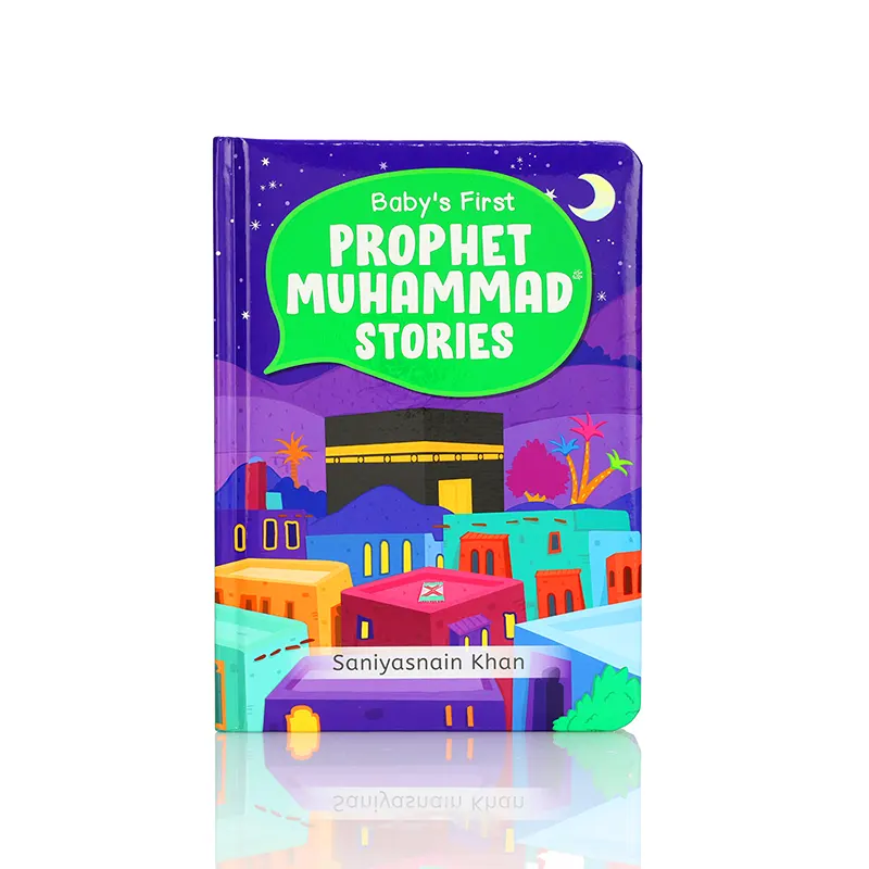 Books07-Babys First Prophet Muhammad Stories-01 copy