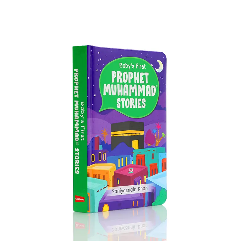 Books07-Babys First Prophet Muhammad Stories-02 copy