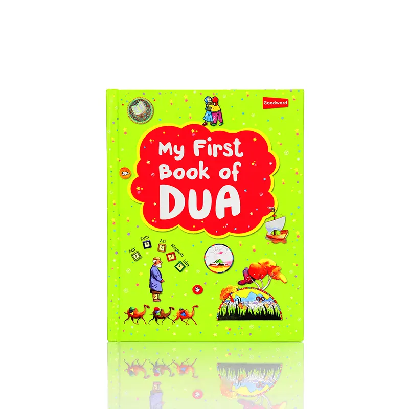 Books08-My First Book of Dua-01 copy