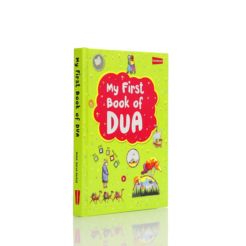 Books08-My First Book of Dua-02 copy