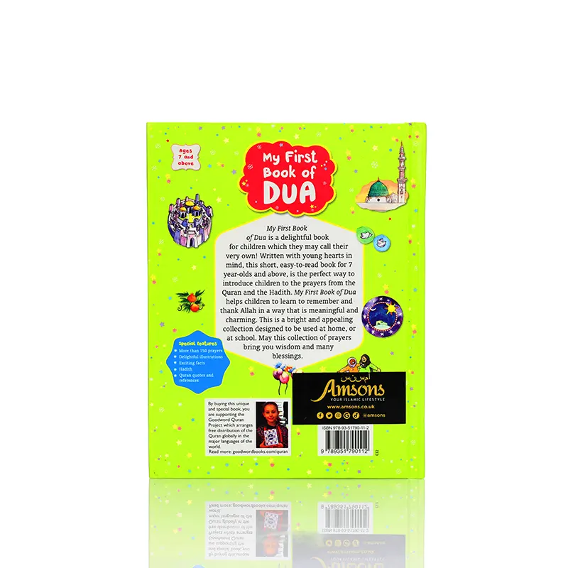 Books08-My First Book of Dua-03 copy