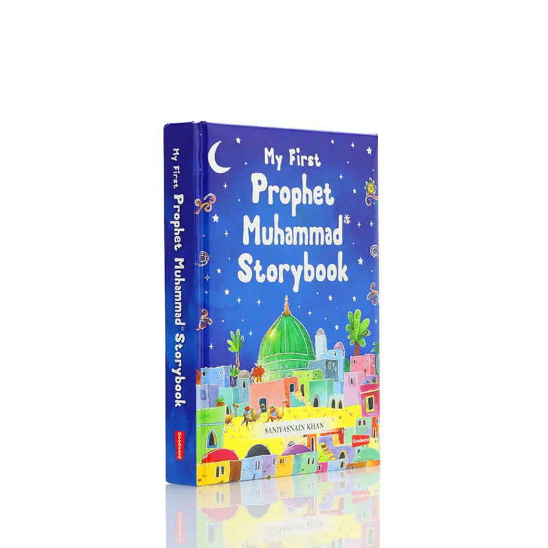 Books12-My First Prophet Muhammad Storybook-02 copy