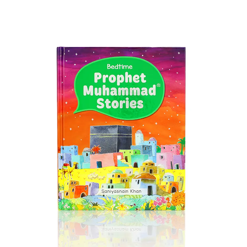 Books16-Bedtime Porphet Muhammad Stories-01 copy
