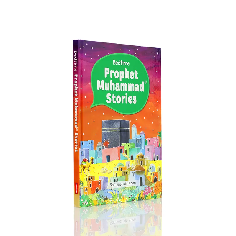 Books16-Bedtime Porphet Muhammad Stories-02 copy