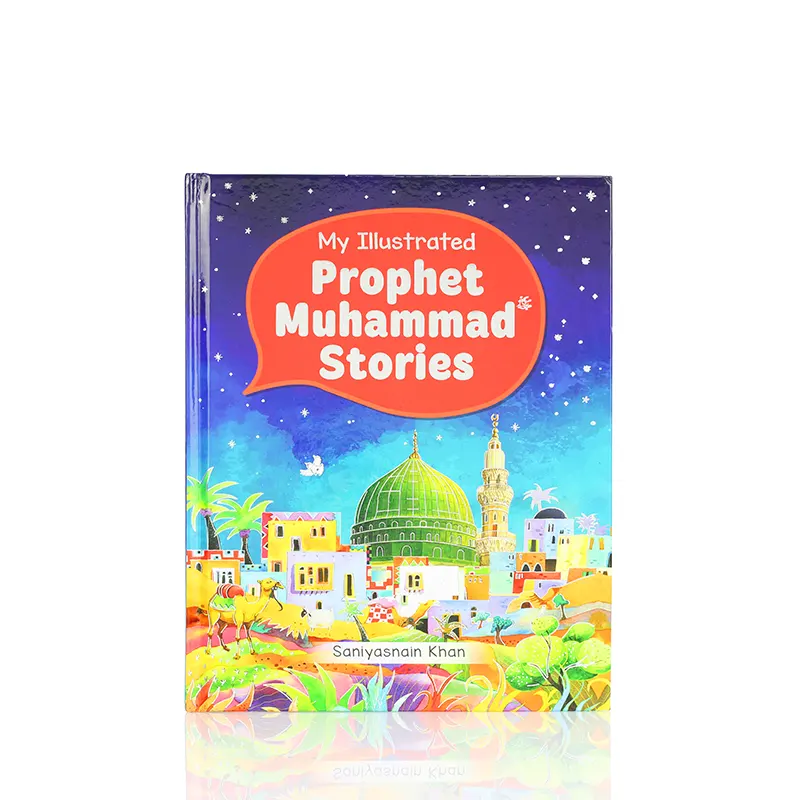 Books17-My Illustrated Porphet Muhammad Stories-01 copy
