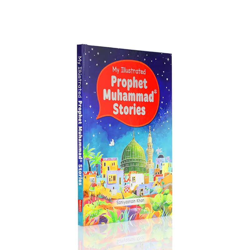 Books17-My Illustrated Porphet Muhammad Stories-02 copy