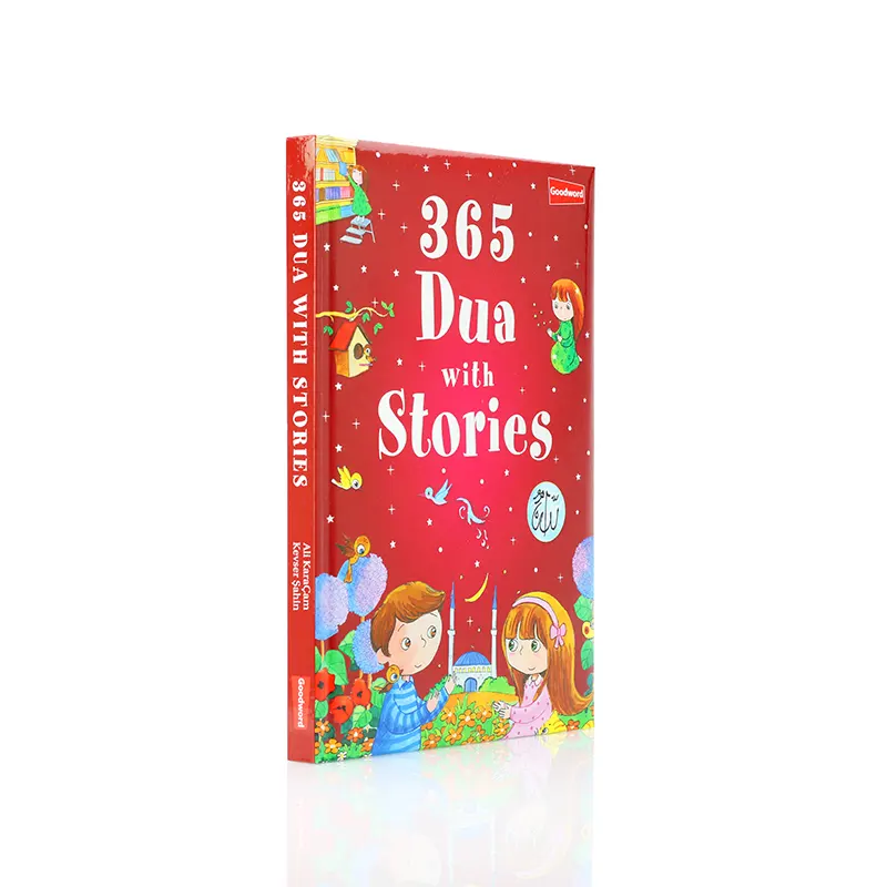 Books22-365 Dua with Stories-02 copy