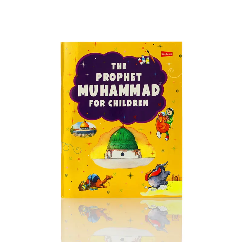 Books34-The Prophet Muhammad for Children-01 copy