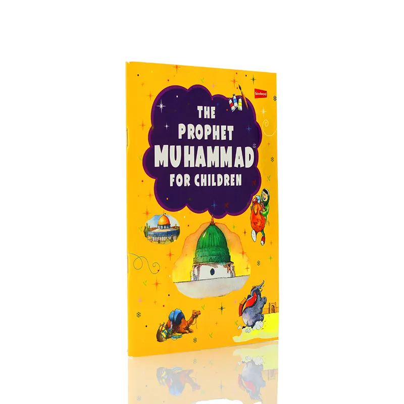 Books34-The Prophet Muhammad for Children-02 copy