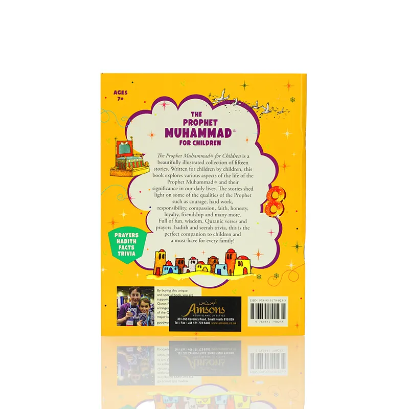 Books34-The Prophet Muhammad for Children-03 copy