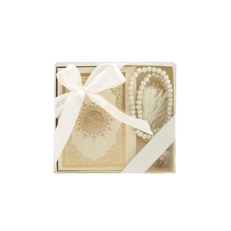 Mini XS Quran Gift Set Cream
