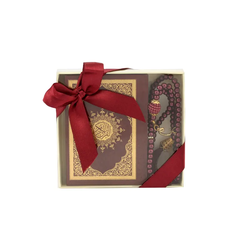 Mini XS Quran Gift Set Maroon 1