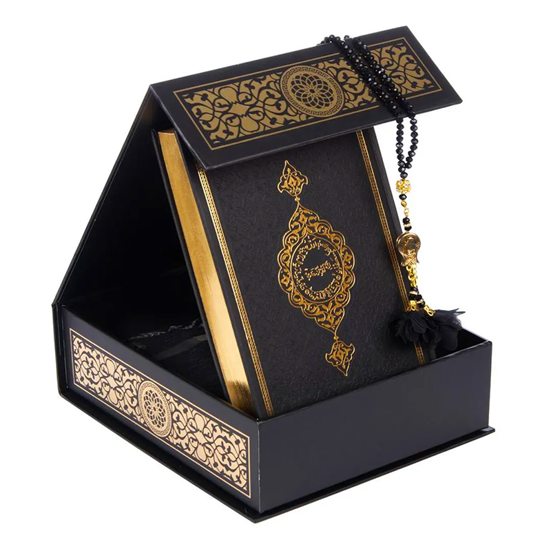Quran Gift Box Set Black 01