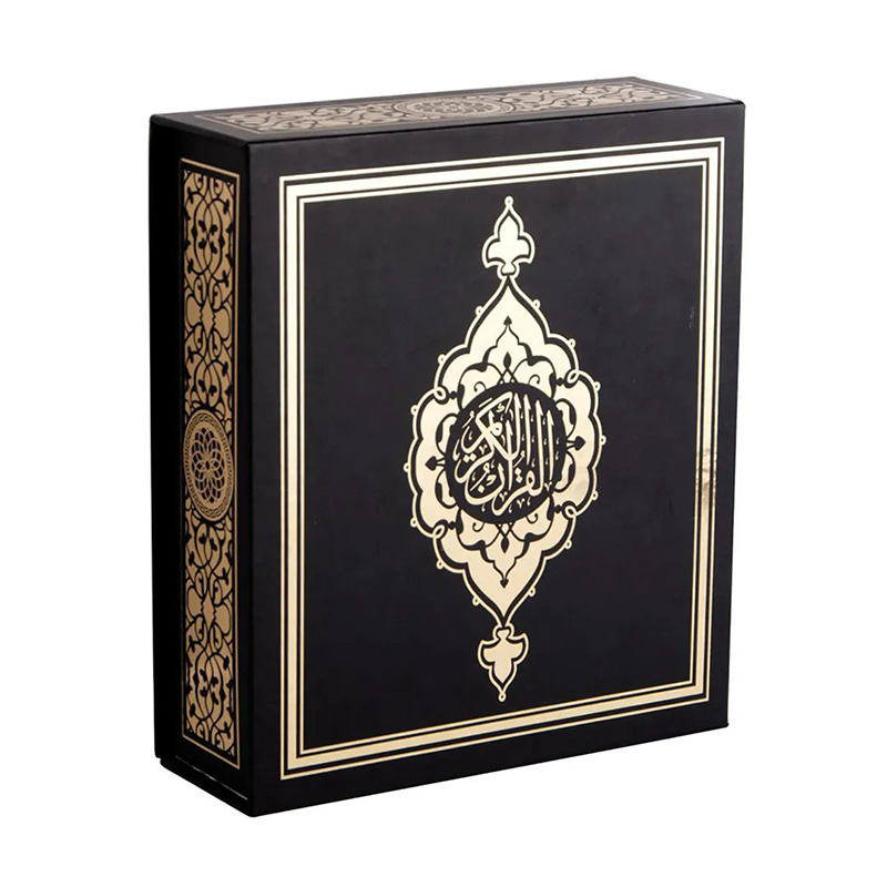 Quran Gift Box Set Black 02_
