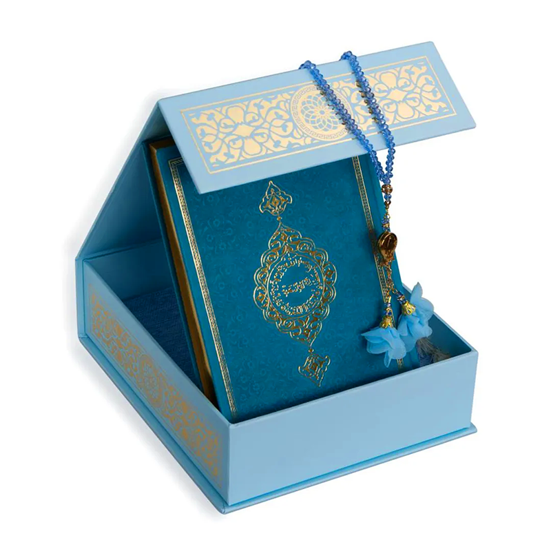 Quran Gift Box Set ÔÇô Blue01