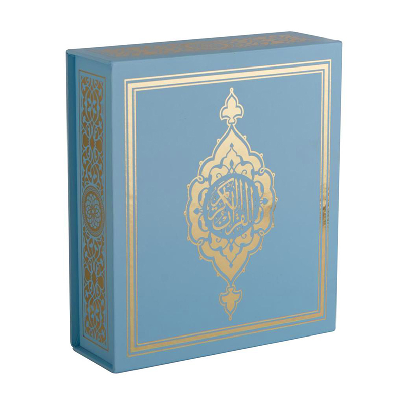 Quran Gift Box Set ÔÇô Blue02