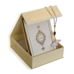 Cream Quran Gift Set Box