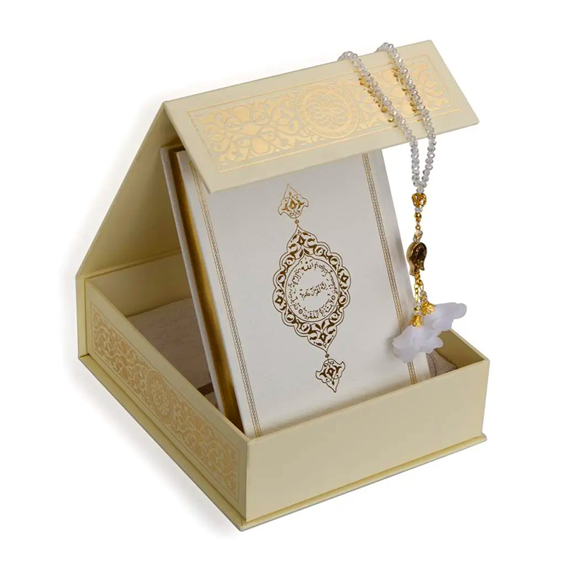 Quran Gift Box Set ÔÇô Cream01 copy