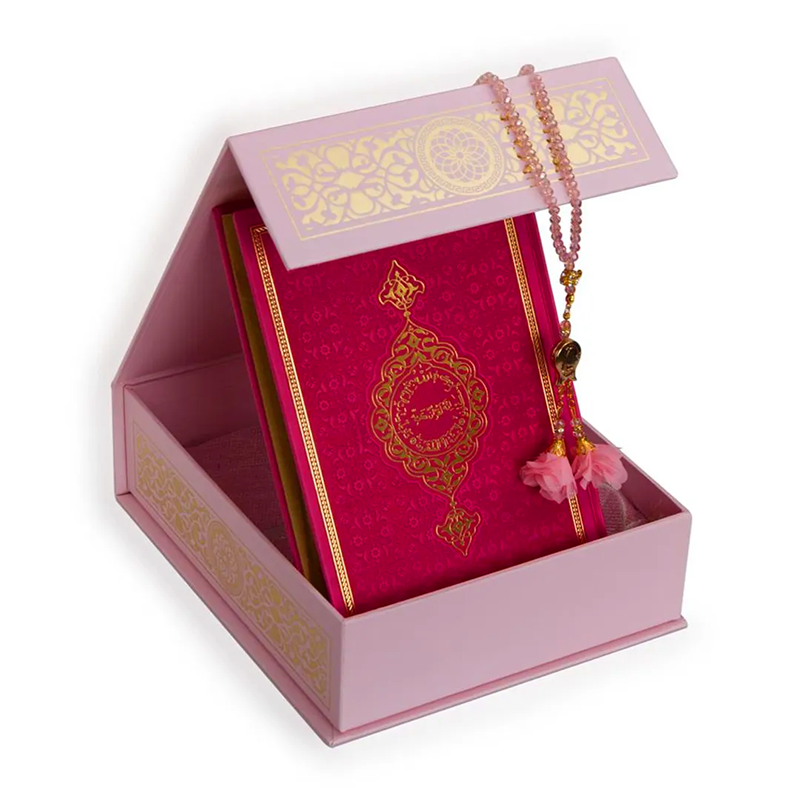 Quran Gift Box Set Pink 1_