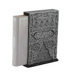 Silver Kabah Style Quran and Cover Gift Set