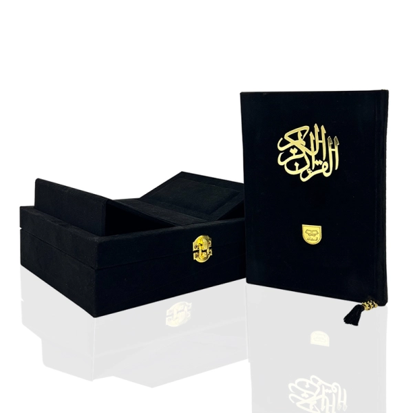 Black Velvet Quran Gift Box