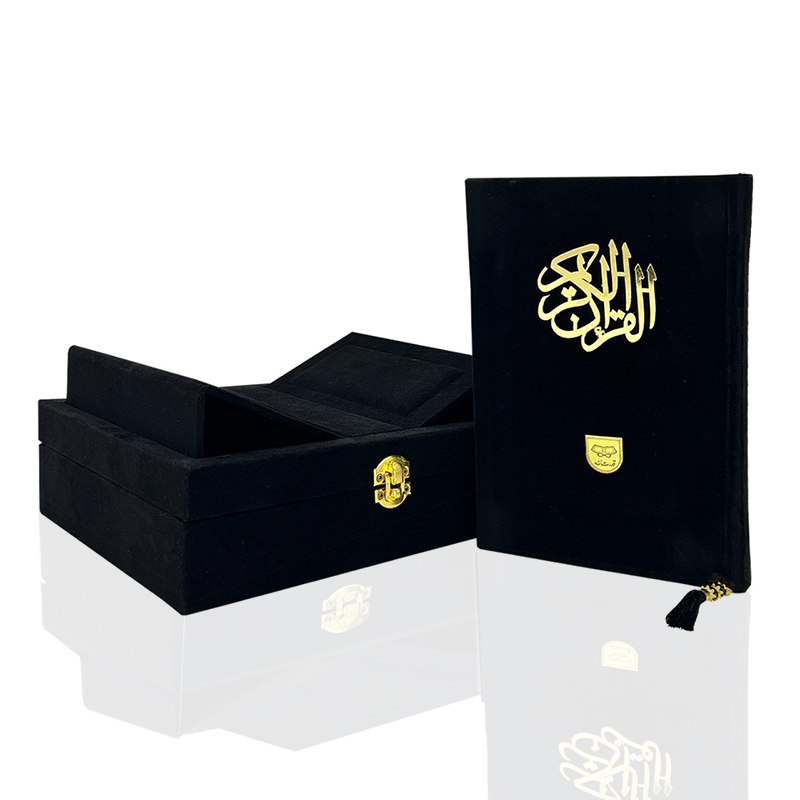 Velvet Quran Set Black 01