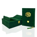 Green Velvet Quran Gift Box