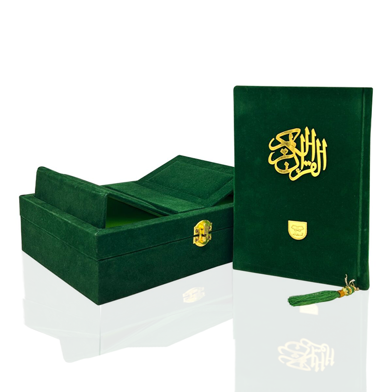 Velvet Quran Set Green 01