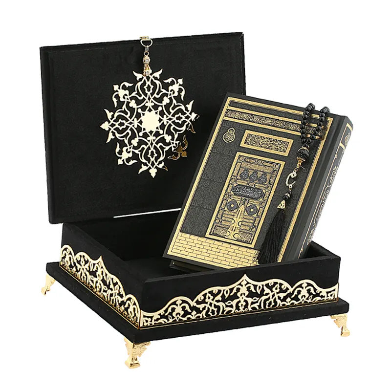 large black quran gift set 1