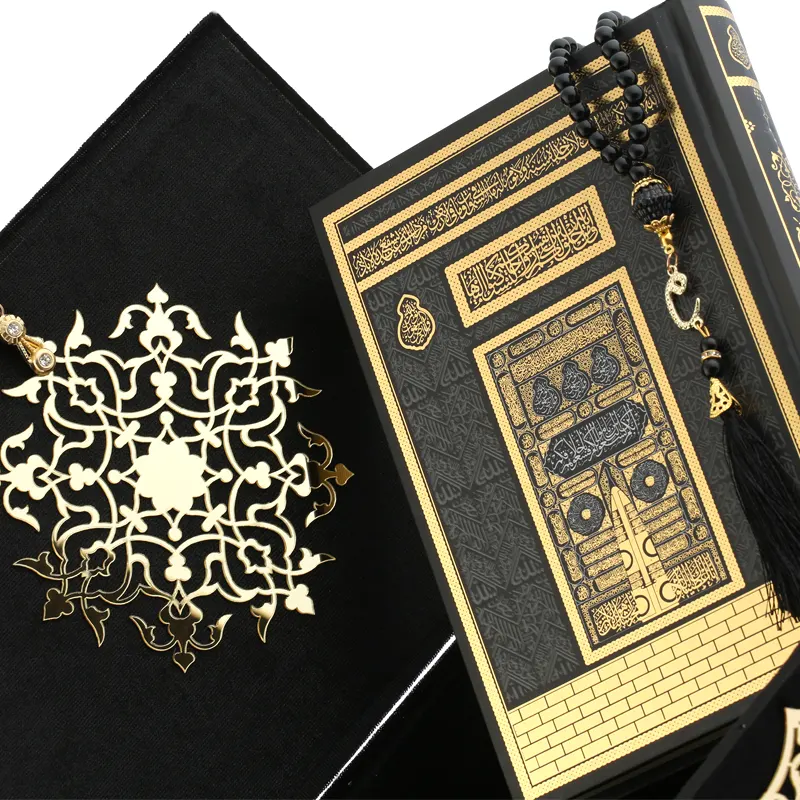 large black quran gift set 3