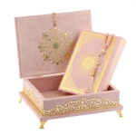 Light Pink Large Quran Gift Set Box