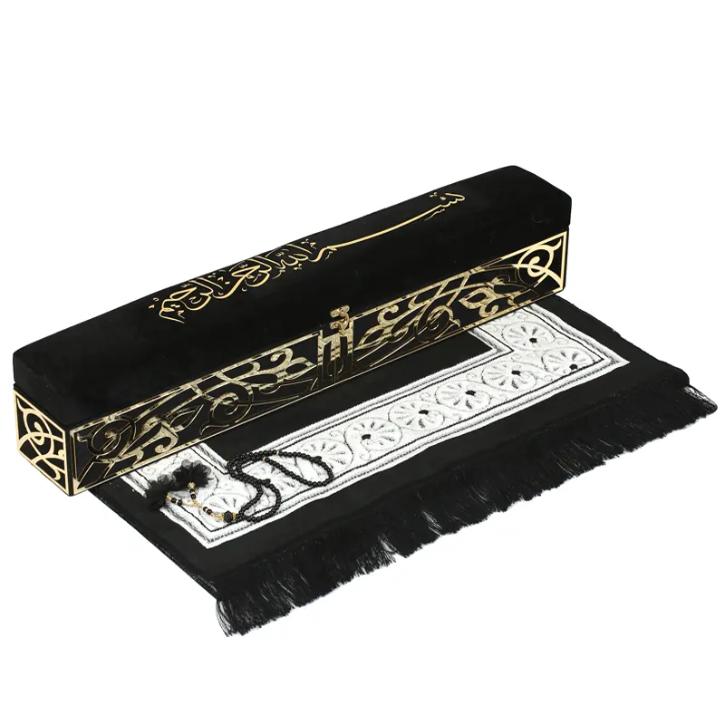 velvet Black case with prayer mat 2