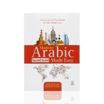 Buy Modern Arabic Made Easy Book Online