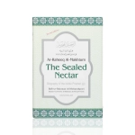 The Sealed Nectar Medium Book