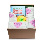 Muslim Baby Girls Gift Hamper