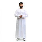 Omani Tasseled White Thobe