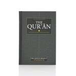 small size The Quran English Translation